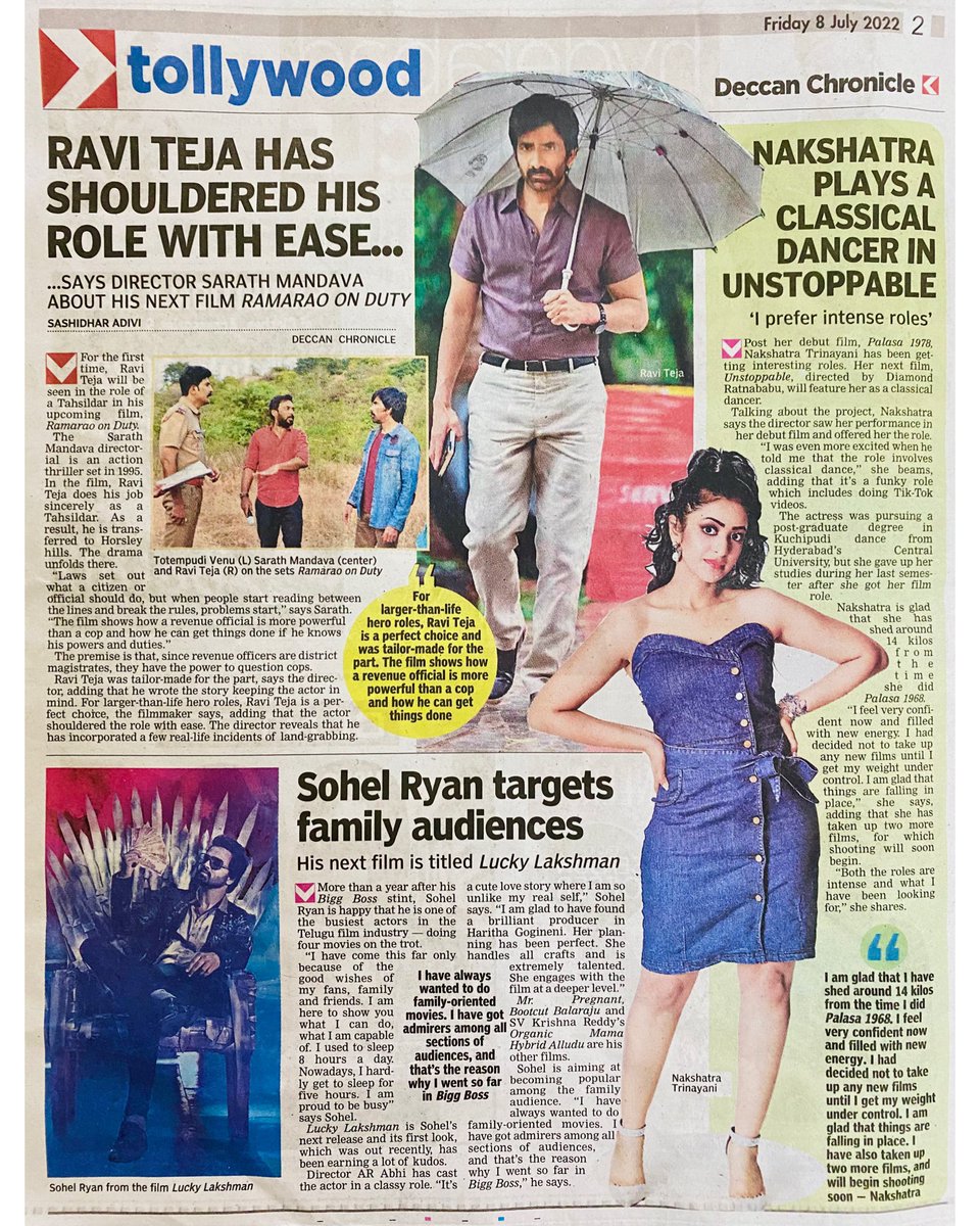 NAKSHATRA TRINAYANI tweet media