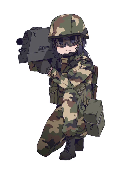 Commission 