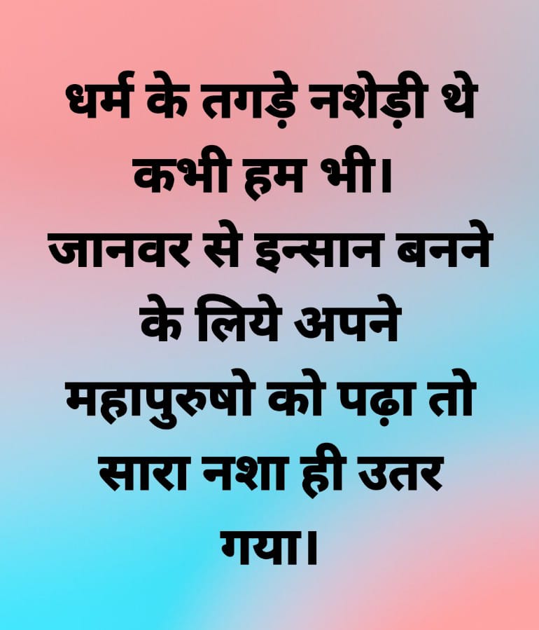 Bharat Pargadu (@bpargadu) on Twitter photo 