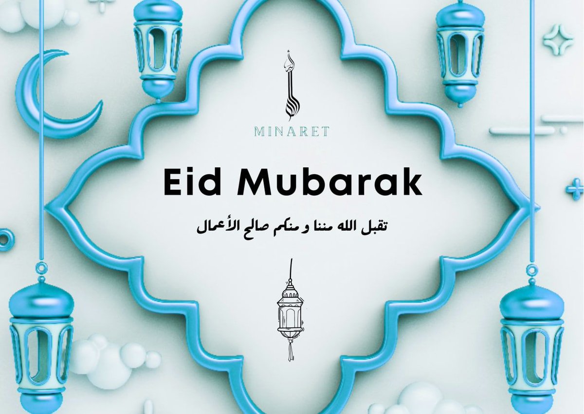 ProjectMinaret's tweet photo. Eid Mubarak Minaret's friends!!! 🤍🌱 
May Allah accept from all of us our deeds and purify our intentions solely for Him!! 🌸💕

#minaret #islam #Allah #postoftheday #Muhammad #dhulhijjah #hajj #eiduladha #rewards #eid #celebrations #eidmubarak https://t.co/Wjodco8ao6