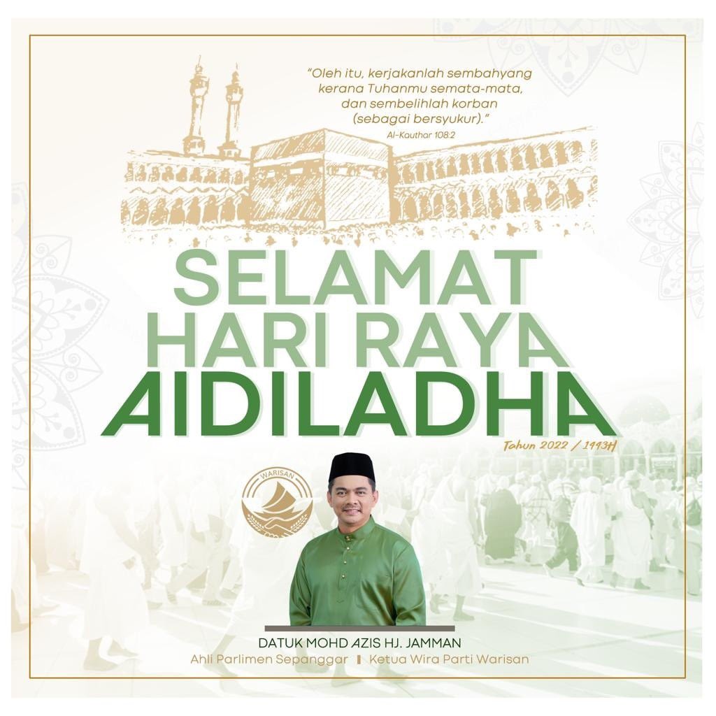 Datuk Azis Jamman ©image (@azisjamman) on Twitter photo 