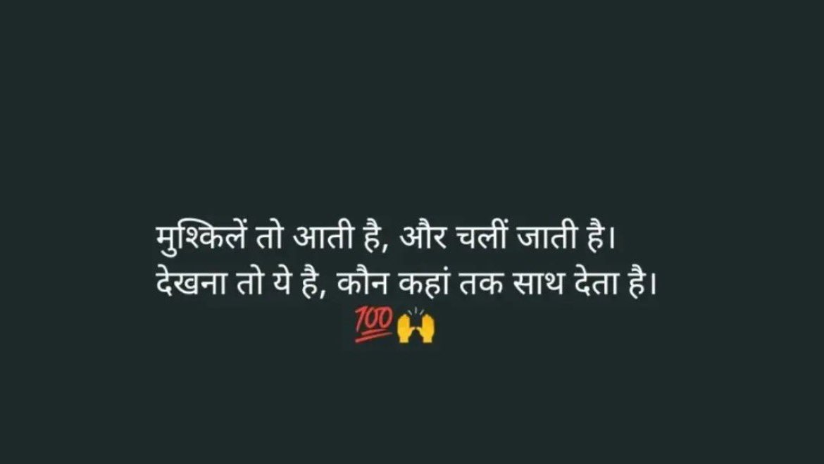 Avshek_Gupta's tweet photo. Right https://t.co/sXDeuWa73N