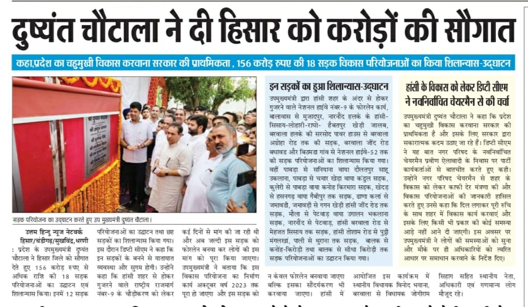 ashwini_jakhar's tweet photo. https://t.co/fdcNCCqhLW