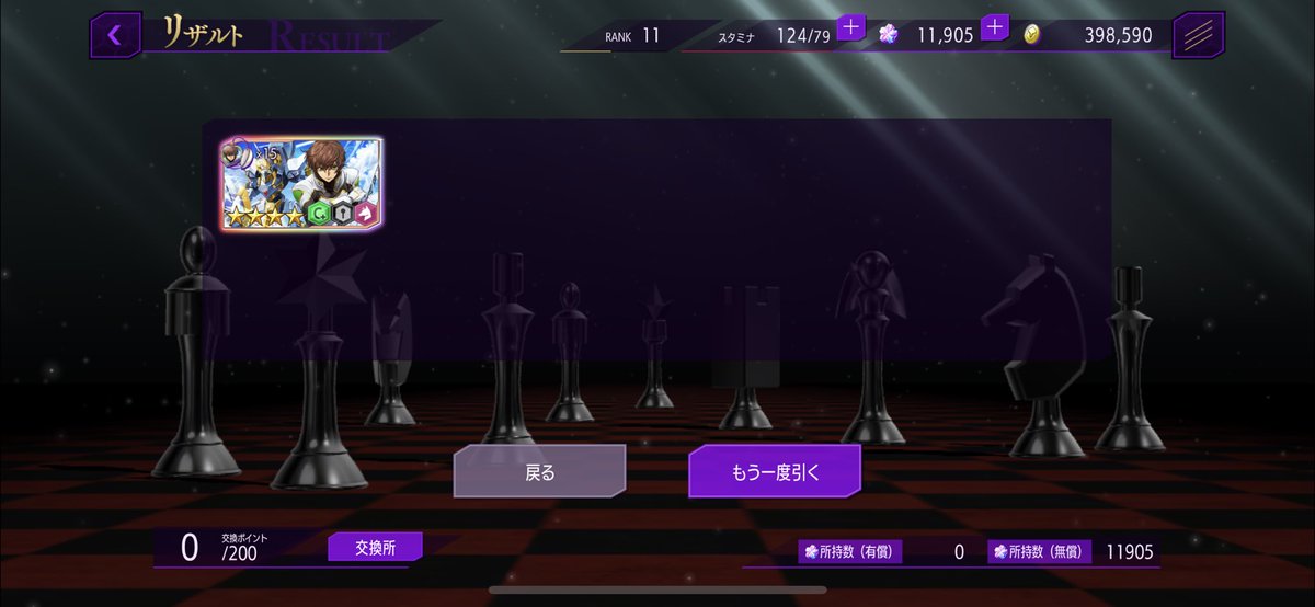 しばいぬ子🐾 tweet media