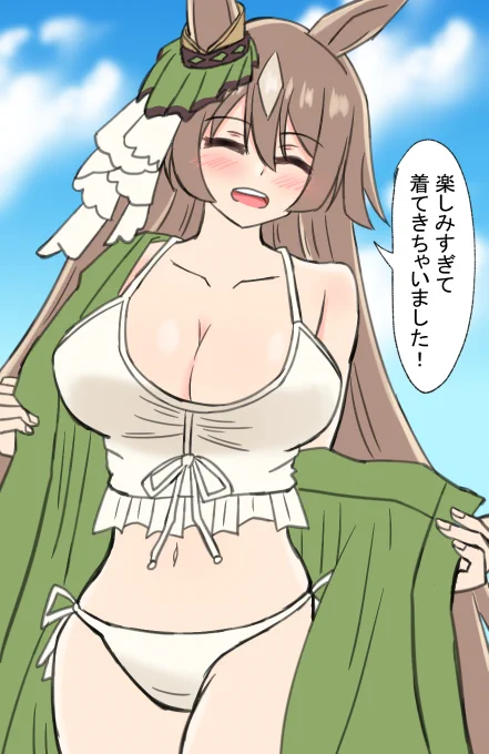 水着ダイヤちゃんwip 