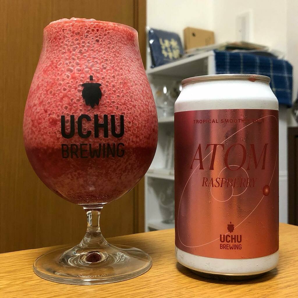 yoshiani's tweet photo. 3本目は、
うちゅうブルーイングさんの、
Atom Raspberry🍺
@uchubrewing
#うちゅうブルーイング
#uchubrewing
#atom
#atomraspberry
#クラフトビール
#craftbeer
#ビール
#beer
#今宵の晩酌ビール
#20220709 https://t.co/CM64KkQkCJ https://t.co/JhpVSkuH8n