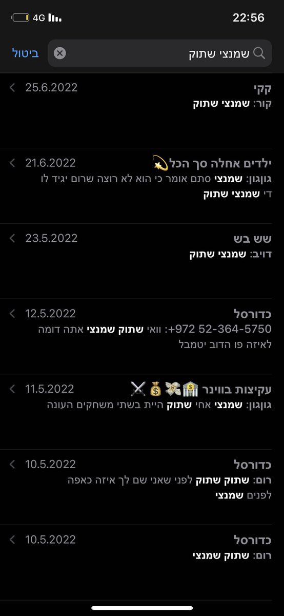 JonjonBatz's tweet photo. זה רק בחודש #יוםבחיי🤙🤙🤙 https://t.co/qPu7l4FiDC
