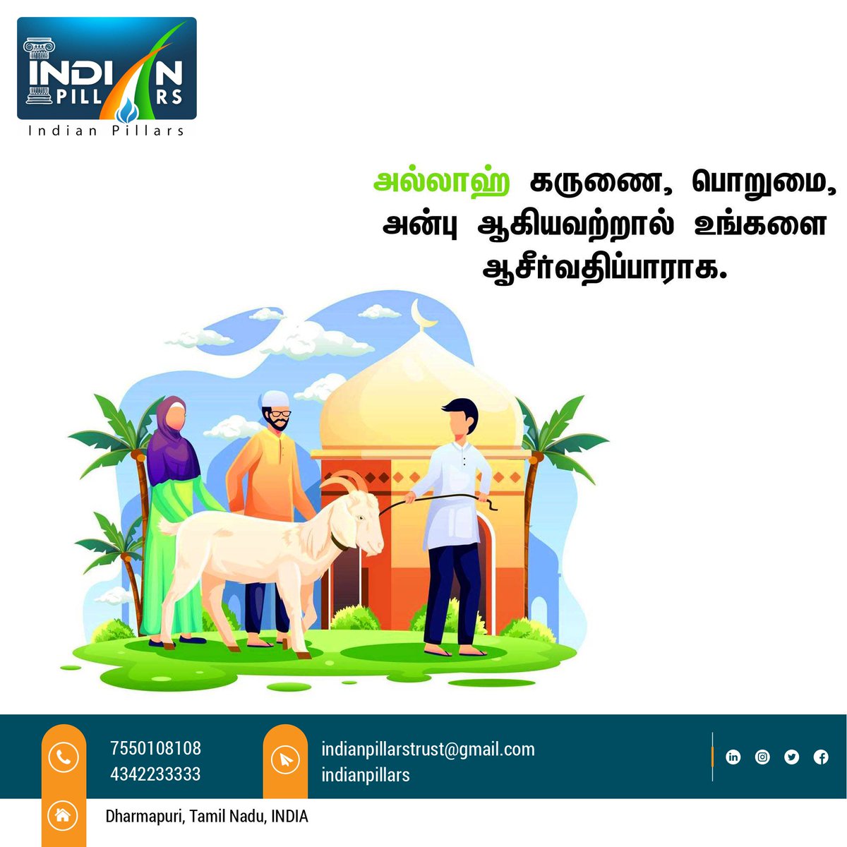 Indianpillars's tweet photo. I wish that your sacrifices are accepted and the almighty answers all your prayers. have a blessed eid ul-adha!
@DrSenthil_MDRD @collrdpi @CMOTamilnadu @pradeepkumardpi @VinoNarasimhan @DharmapuriNews @DMKDharmapuri_ https://t.co/Lot2jUzOAJ