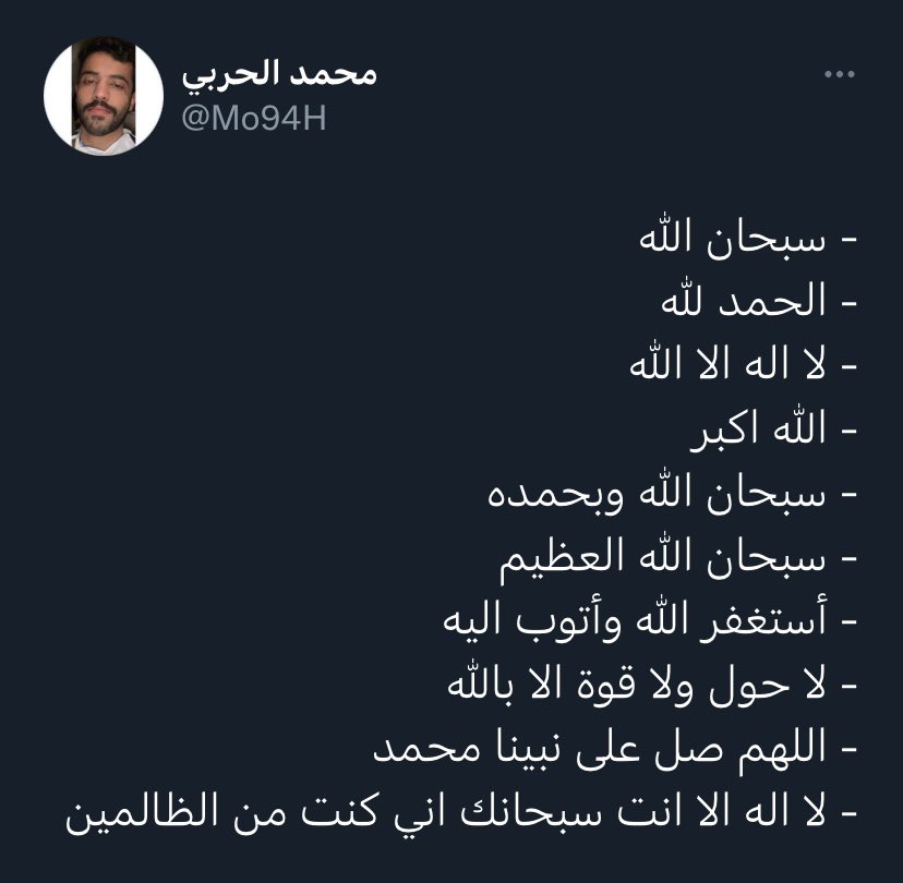ناصِر tweet media