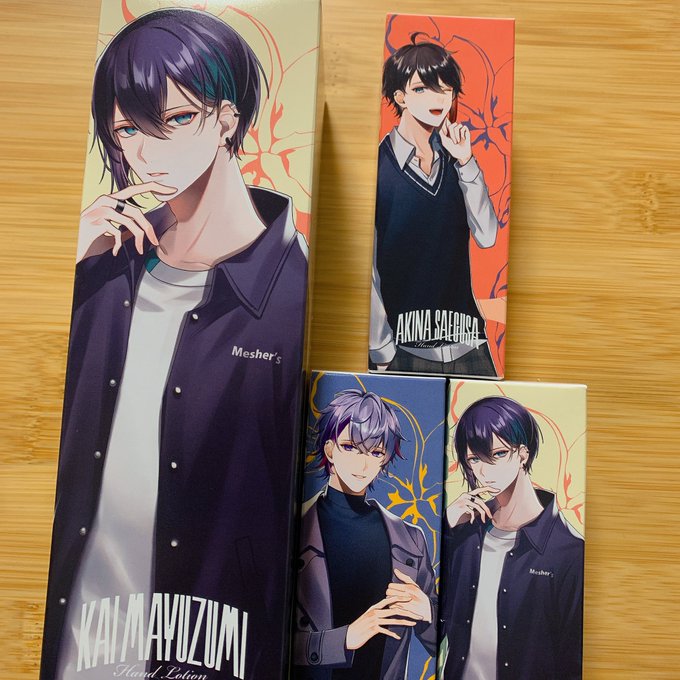 でかいのと小さいの 