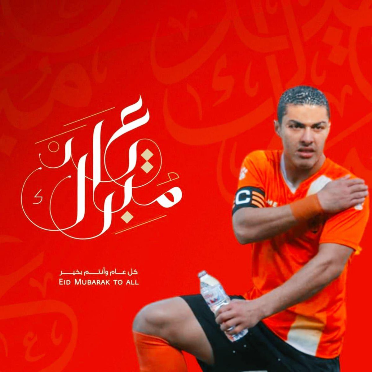 KaremBeder1's tweet photo. عيد أضحى مبارك ❤️🤲 https://t.co/GjXqv7YgFF