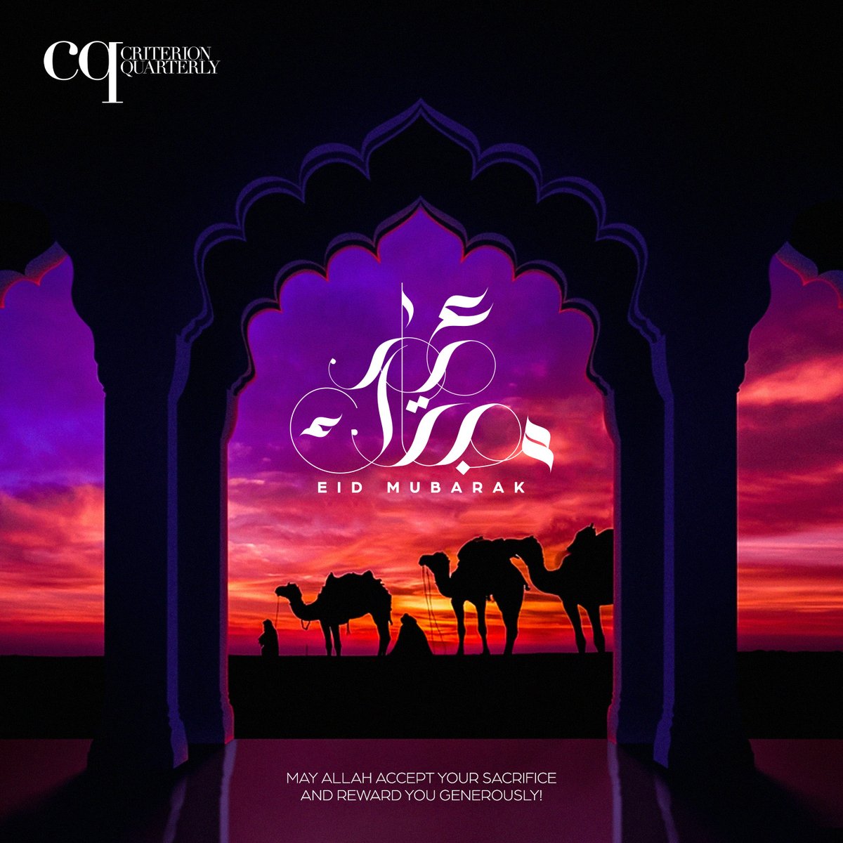 CriterionQ's tweet photo. Wishing all our patrons a blessed and joyous Eid with friends and family. Eid Mubarak!
#EidMubarak #CriterionQuarterly https://t.co/5ayidaHF95