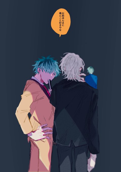 FXPbsO_akAAP2Oq.jpg:small