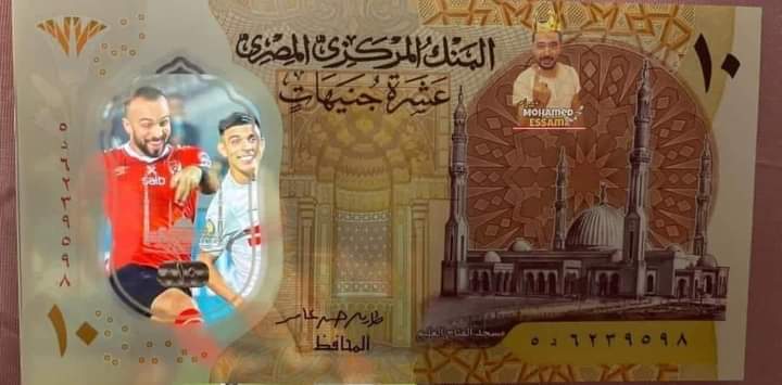 كل عام وانتم بخير  احلي عشره في الوجود