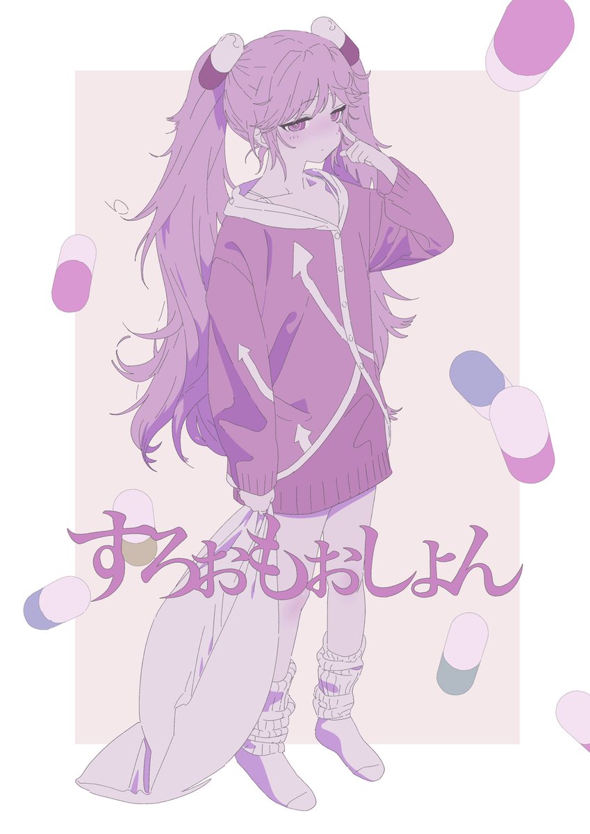 1girl twintails solo long hair hood hoodie socks  illustration images