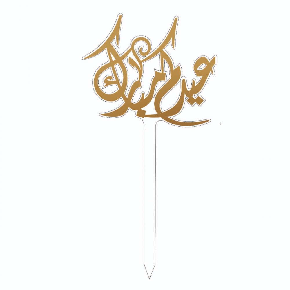 RymAlyaf's tweet photo. https://t.co/Doa9E9nMxl