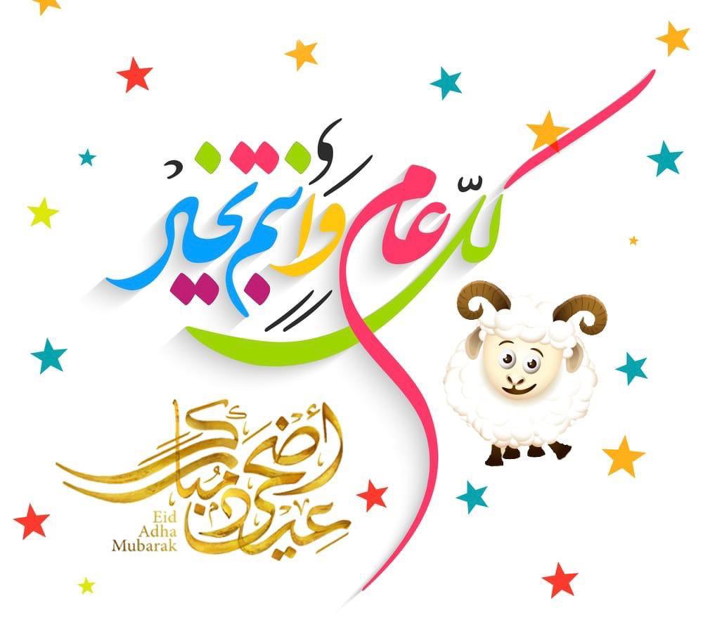 Nojy allam 🇪🇬 tweet media