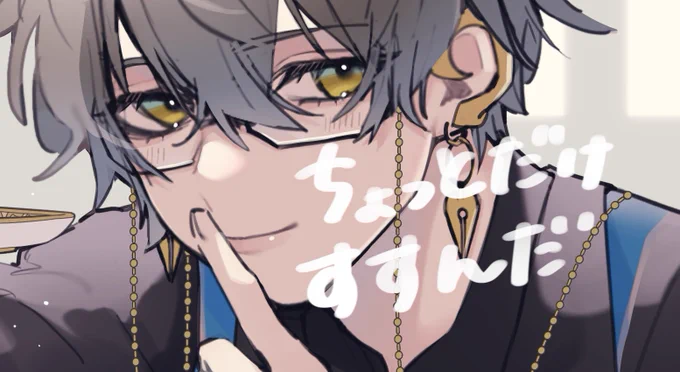 oyasumo~🐮 