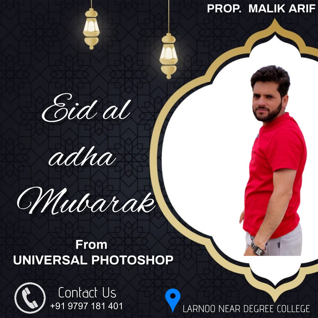 MALIKAARIF10's tweet photo. Happy Eid Mubarak to all... https://t.co/aVnxlDEKHC