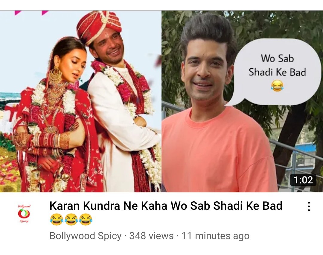 Naaa Naaa Maine Kuchh na dekha🙄🙄🥱🥱
#KaranKundrra #TejasswiPrakash
#TejRan