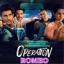 #OperationRomeo is an exciting thriller with interesting script. Well done director #ShashantShah 
#VedikaPinto does well #BhumikaChawla is flawless #KishorKadam is good
#SidhantGupta is superb but the actor who shines above all is @SharadK7 #HindiFilmIndustry @netflix #Bollywood