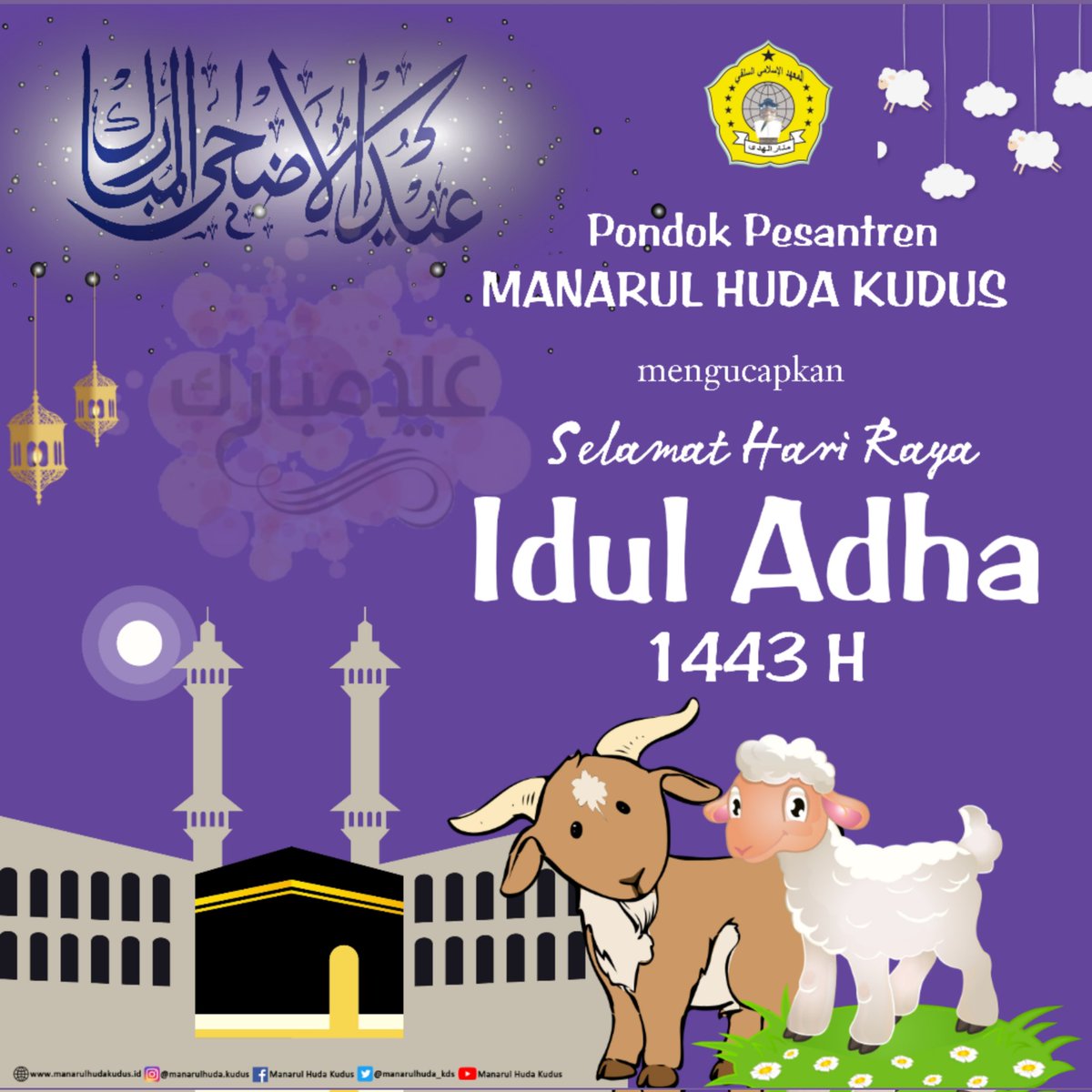 Manarul Huda Kudus (@manarulhuda_kds) / Posts / X