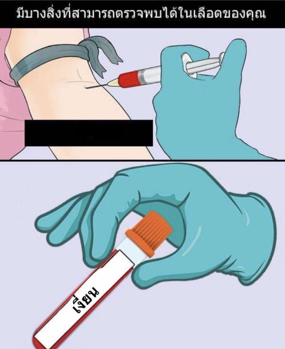 จยู tweet media