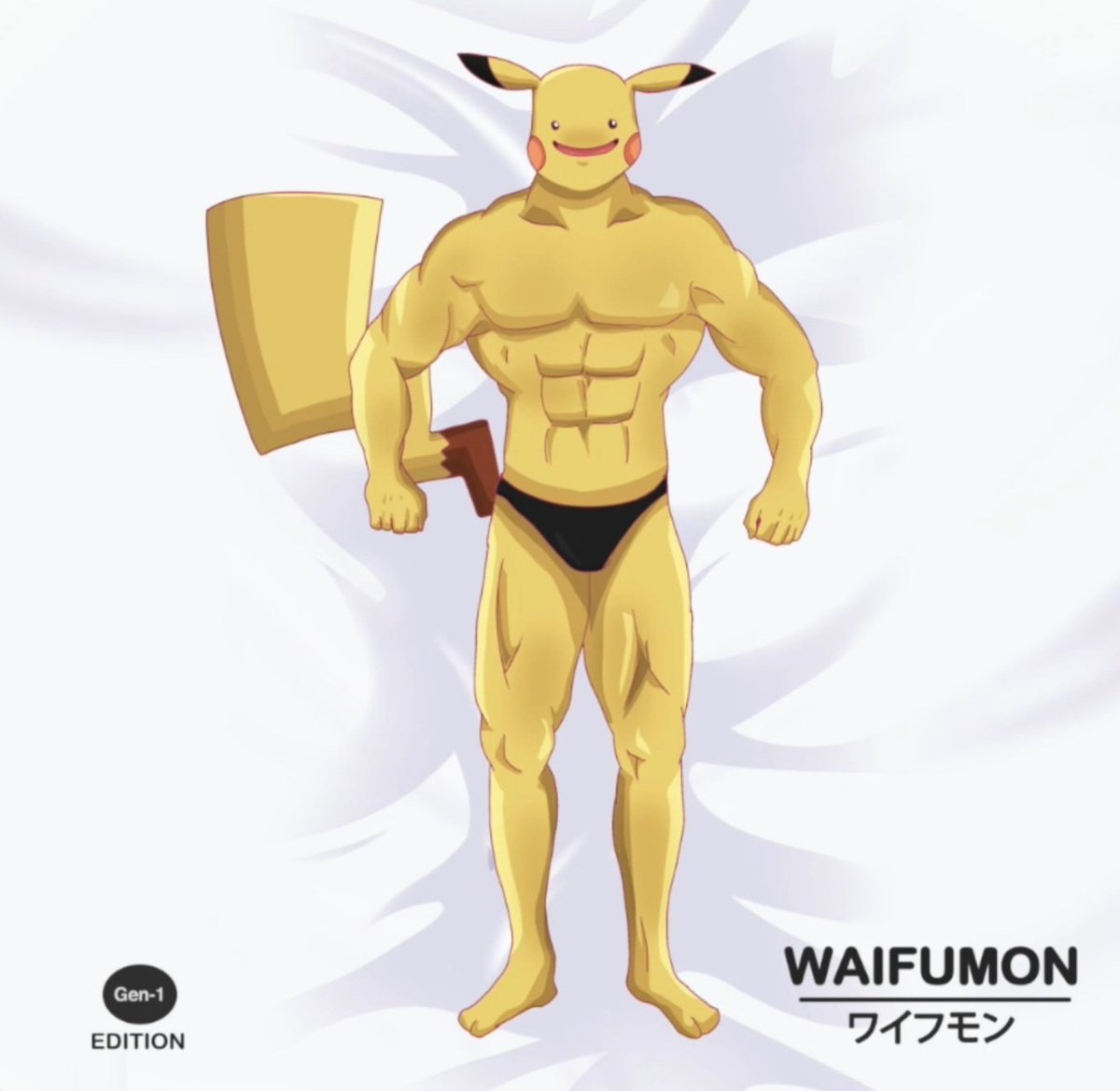 Just_Nifty_'s tweet photo. ⚠️ FREE #NFTGIVEAWAY ⚠️

🏆 5 x NFTs

1️⃣ Must Follow @Waifumons, @AaronLeupp &amp; @GracePromoNFTs
2️⃣ ♥️&amp;RT 
3️⃣ Tag 3 Friends

⏰48hr - 5 Winners 🏆 

#NFTCommunity #NFT #NFTProject https://t.co/PbUSFgElRW