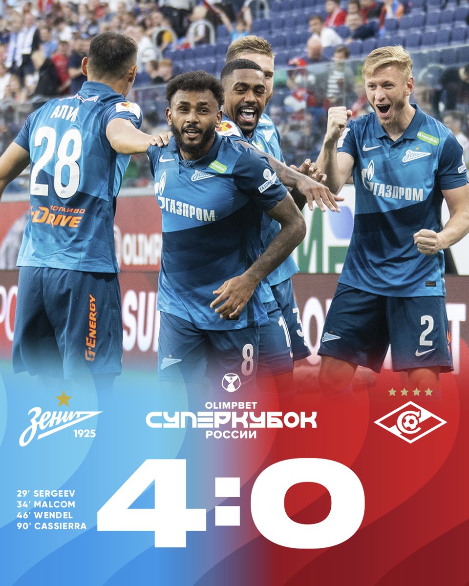 fczenit_en's tweet photo. F/T' | We win the Russian Super Cup thanks to goals from Sergeev, Malcom, Wendel and Cassierra! 🇷🇺🏆

#ZenitSpartak 4-0 #SuperCup https://t.co/aic9LvIVuv