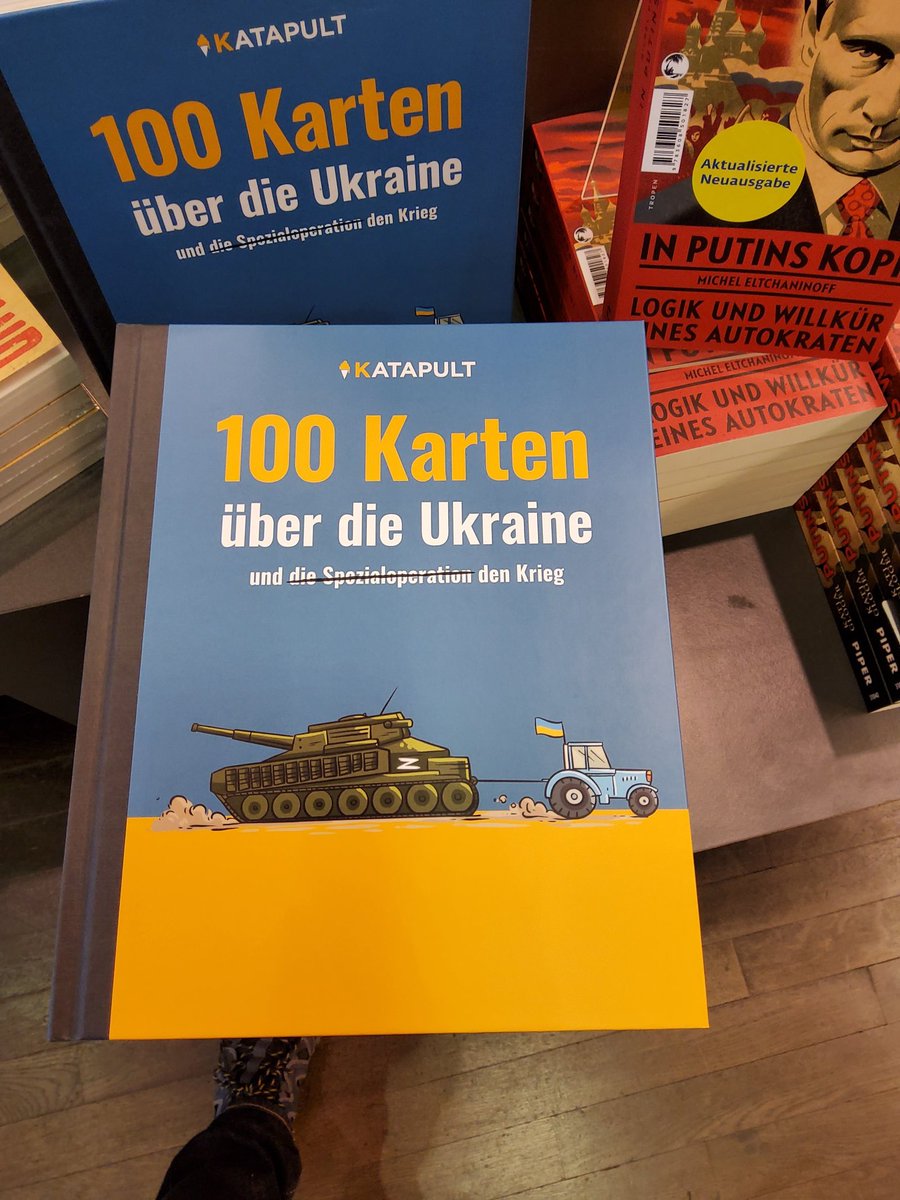 Монетезируем Украину пока не поздно!!! (Как вообще можно написать и издать более-менее адекватную книгу за три месяца? (В Германии, где три месяца тебе печатают один лист справки))