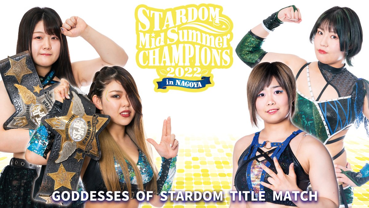 We Are Stardom on Twitter "July 24 in Nagoya, it's a rematch for the