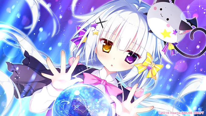 ましろちゃん💛💜
お誕生日おめでとうっ!7月10日はましろちゃんのお誕生日(*'ω`)🌸今年もお祝いできてうれしいなっ
ずっとずっとだいすきだよっ🎂✨ 
#星詠ましろ生誕祭2022 
 #恋コロ 