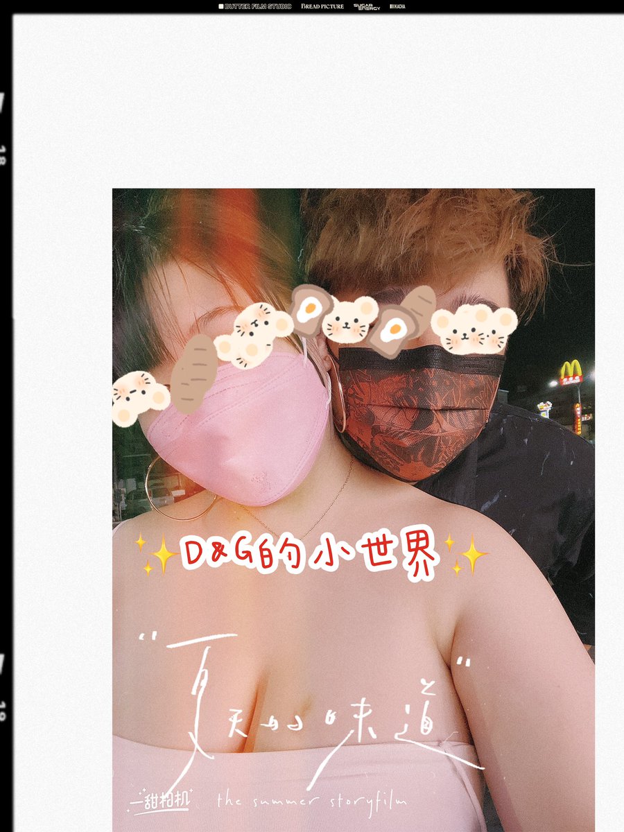 ccdy31's tweet photo. 不知道為什麼每次穿小背心出門
我的肩帶永遠都是掉下來的🥲🥲🥲 https://t.co/GY0H1ScneE