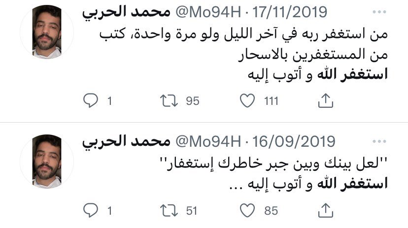 Me7hx's tweet photo. https://t.co/zRv6qHo4dz