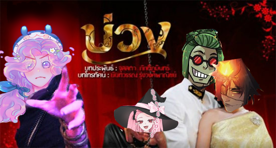 Miaand_MPC's tweet photo. #MPC_ACM

(แค้นนี้ตามติดยันทะเลทราย) https://t.co/ZkeI0YW9VI