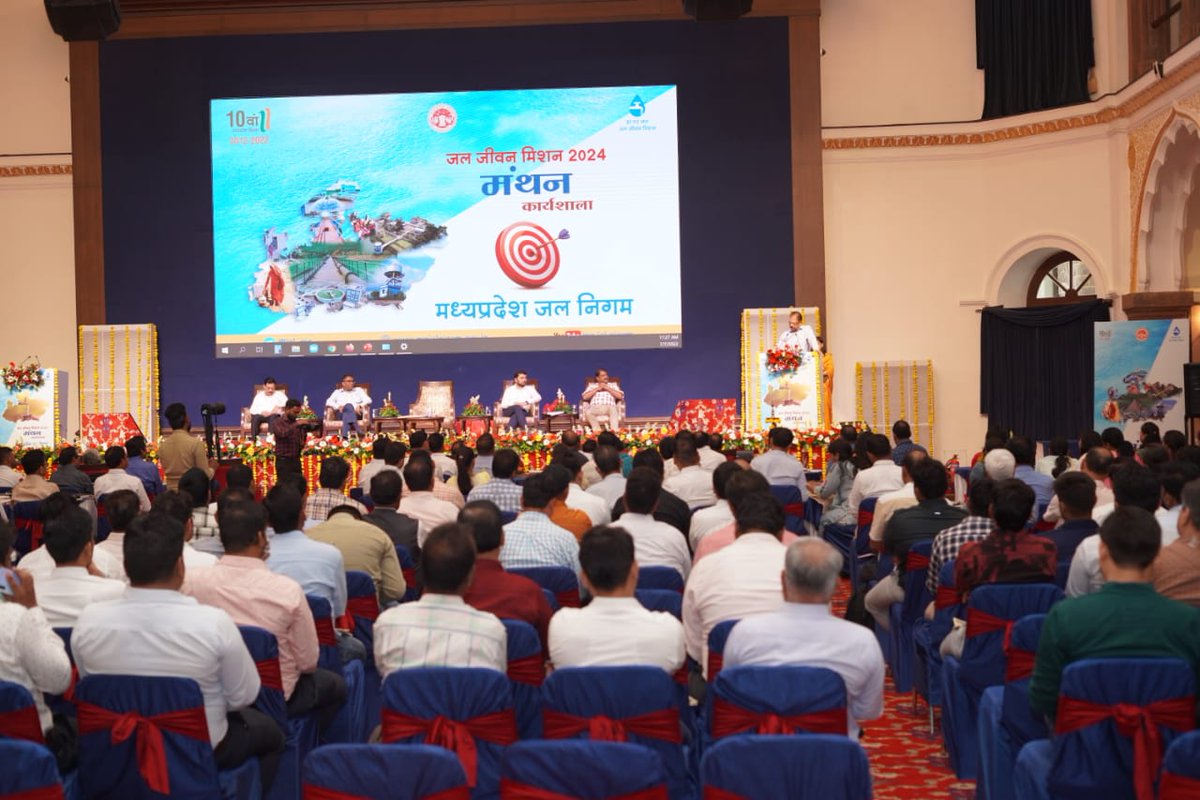 jal_mp's tweet photo. #MPJN@10
MP Jal Nigam completed 10 Years of its foundation on July 9th-2022. 
Joining the occasion, a two days workshop on the topic of "JJM Mission-2024" was organized on 7-8th July where all the Project Implementation Unit (PIU) teams came together on a single platform. https://t.co/s1T0fAWGMM