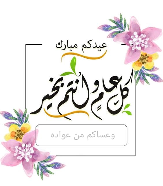 أ.مها( محلله شخصيات) (@zzmm272) on Twitter photo 