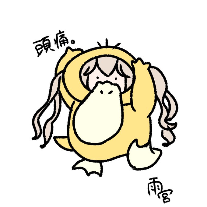 イラスト屋のtwitterイラスト検索結果
