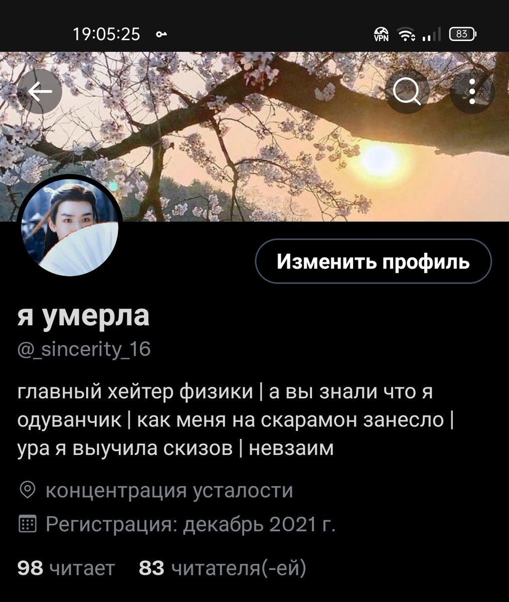 _sincerity_16's tweet photo. с днем летней оформы https://t.co/dy2n0MHh1u