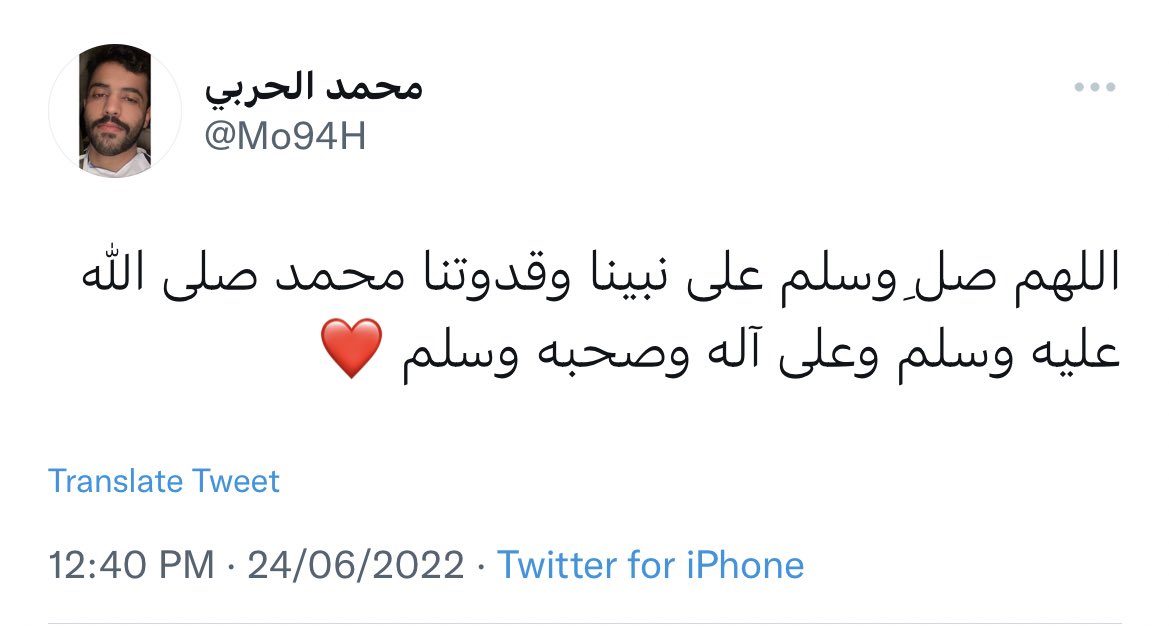 ياسر tweet media