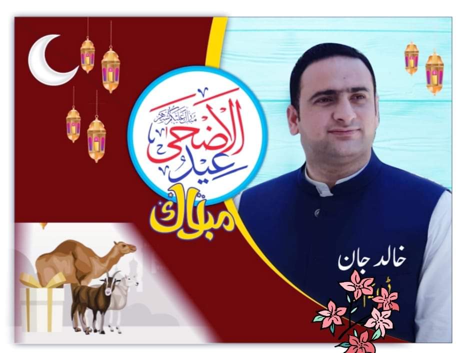 khalidjanz's tweet photo. https://t.co/6ubk8GtwmE