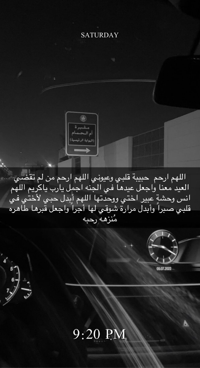 ن ➰ tweet media