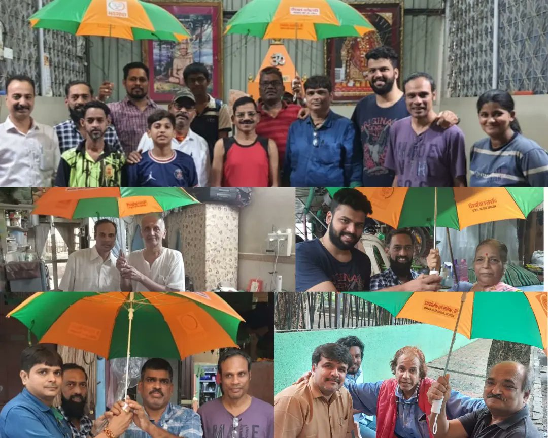 jesalkotharibjp's tweet photo. Day 2
दिनांक ९ जुलाई २०२२ रोजी विशेषत: ज्येष्ठ नागरिकांसाठी छत्री वितरण कार्यक्रम
Dated 8 July 2022 , free umbrella distribution program especially for senior citizens. 

#Ward183 #BJP4MCGM
#Matunga https://t.co/0L6RTyJJpU