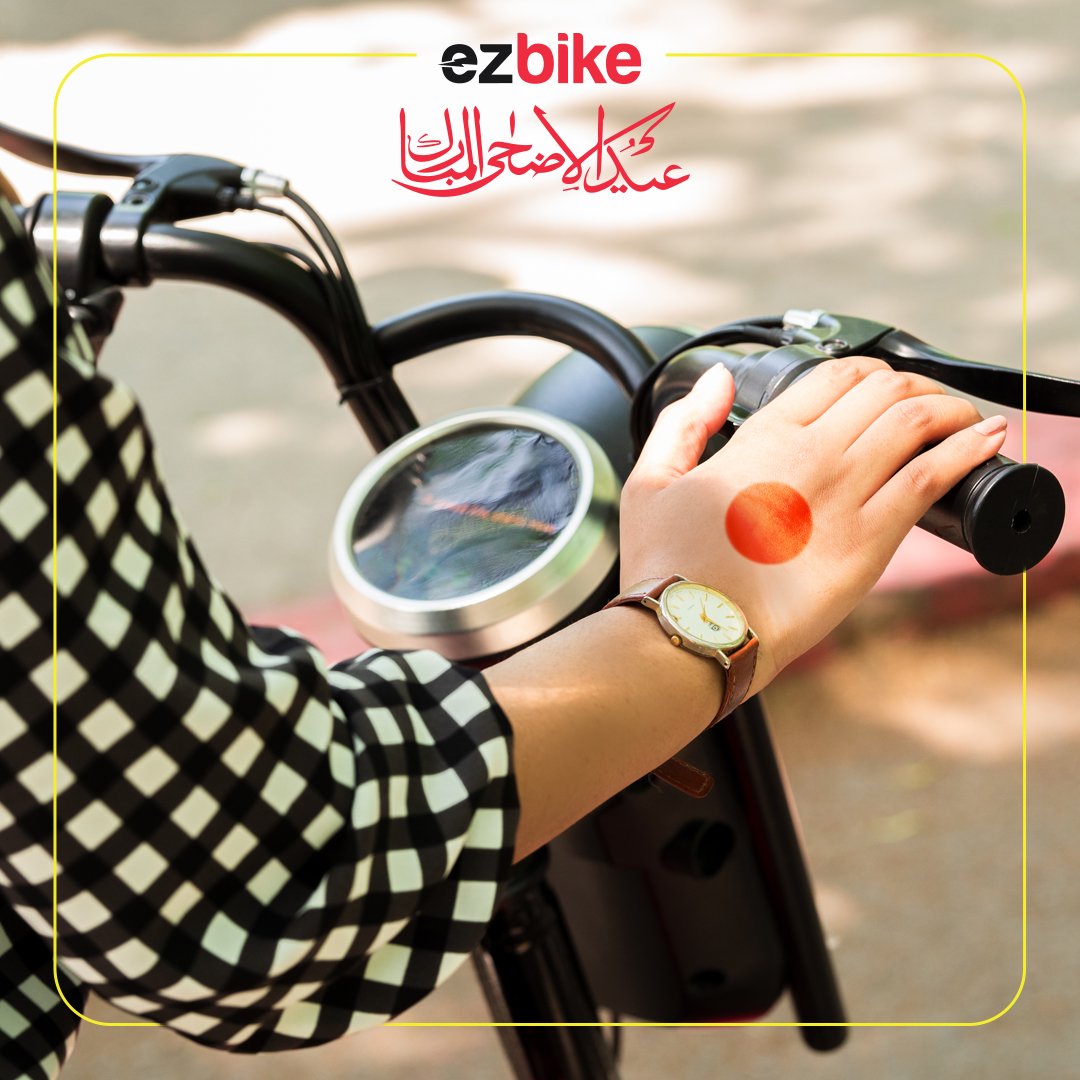 ezBike tweet media
