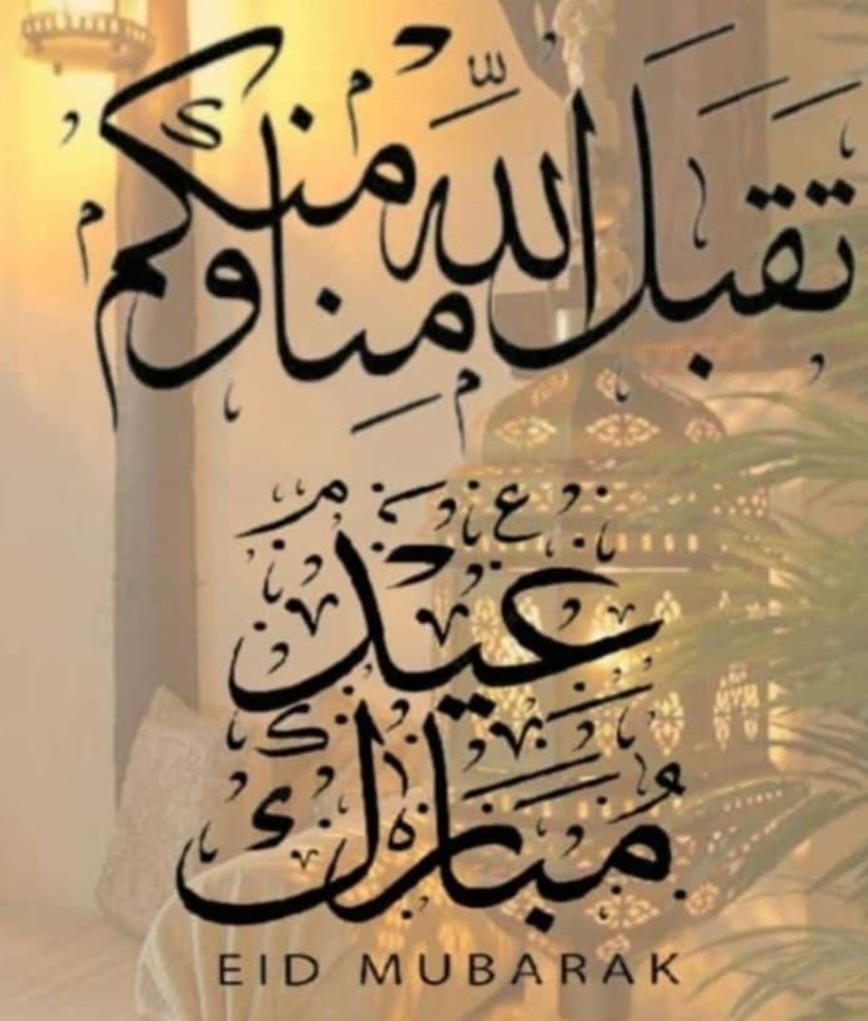 May Almighty Allah bless us with the real essence of this Holy event, ameen.