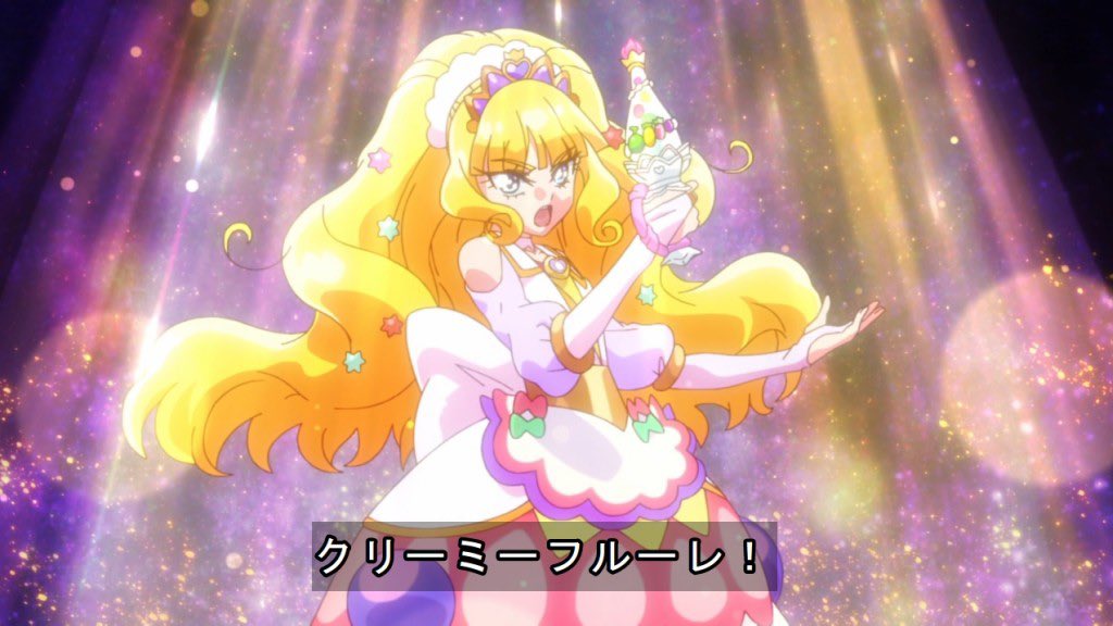 プリキュア5GOGO DXキャアフルーレ 取りまとめ