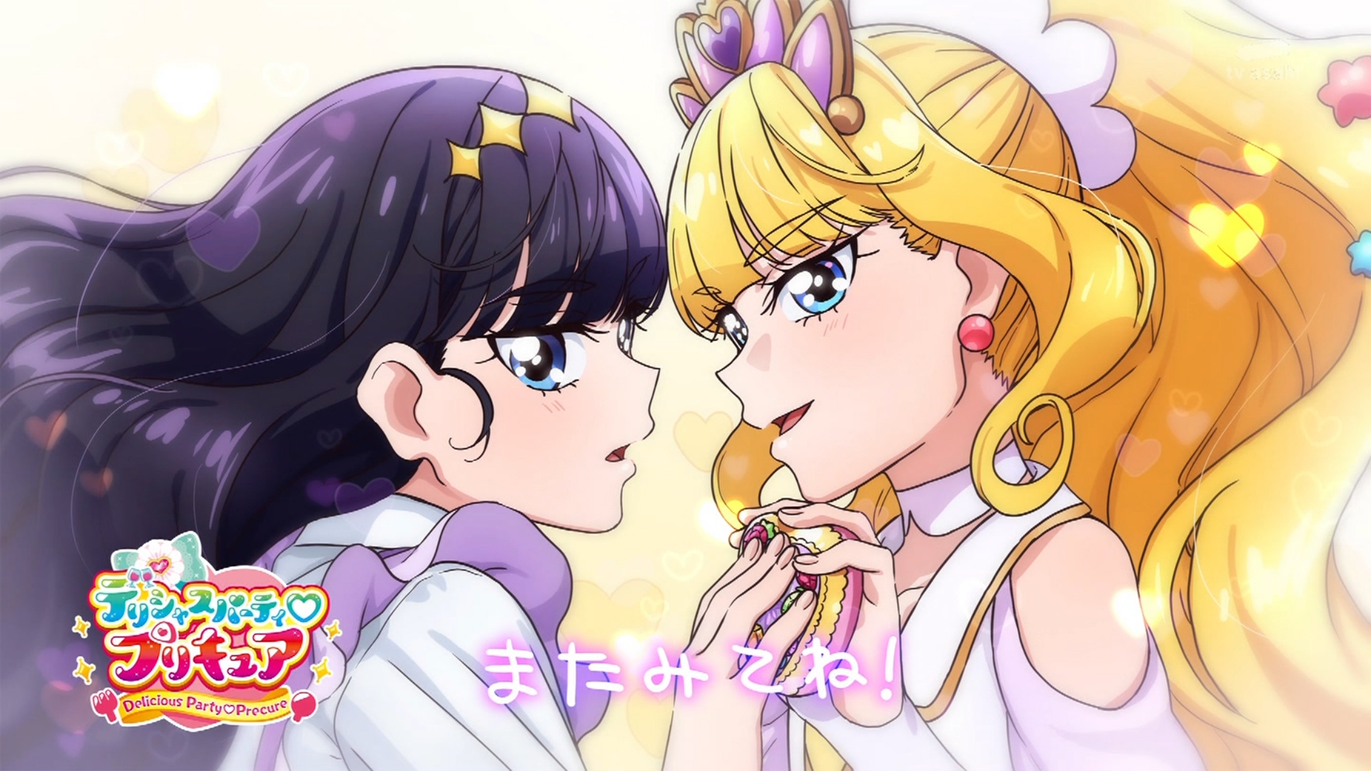 嘲笑のひよこ” すすき on X: 