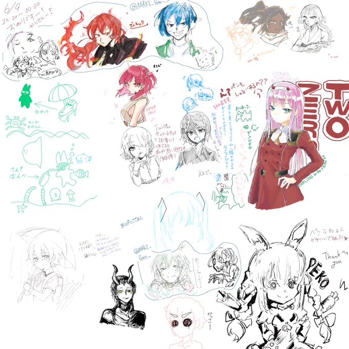 昨日は絵チャやってましたー!!!!
神絵師だらけで本当にびっくりした 