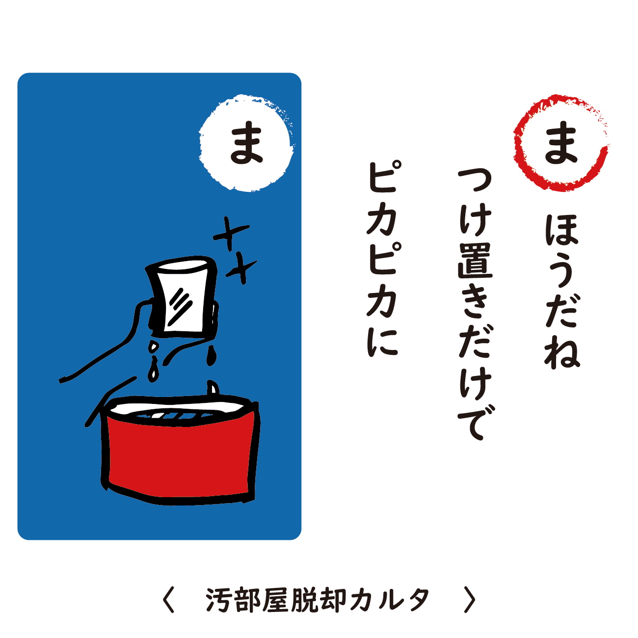 米のとぎ汁 Twitter Search Twitter