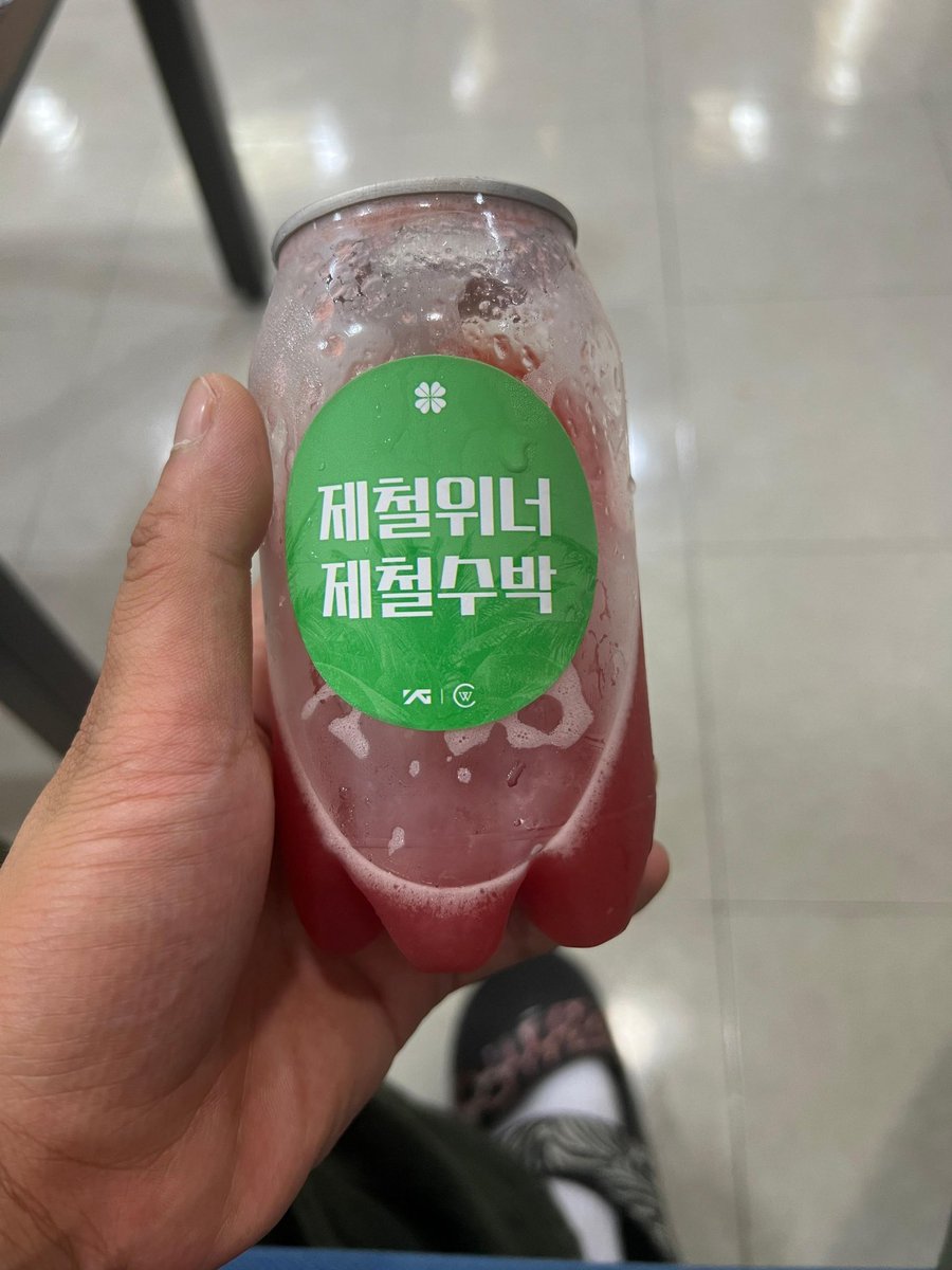 [ 220710 MINO UPDATE📷 ]
🐻 : Thank you again for today💙 Watermelon Watermelon Watermelon Watermelon
(* In Season WINNER
In Season Watermelon)
#송민호 #MINO <a href="/official_mino_/">official_mino_</a>